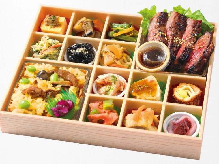 彩りステーキ華御膳