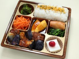 【福】麻婆茄子