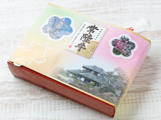 常陸牛焼肉弁当