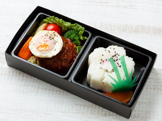 常陸牛ハンバーグ弁当