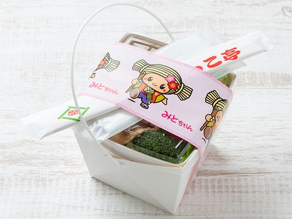 常陸の輝き焼肉弁当