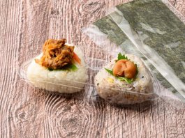 牛カルビと雑穀米おにぎり