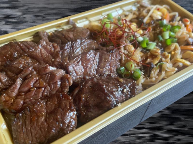 牛ハラミビビンバ重