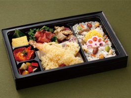 ボリューム膳