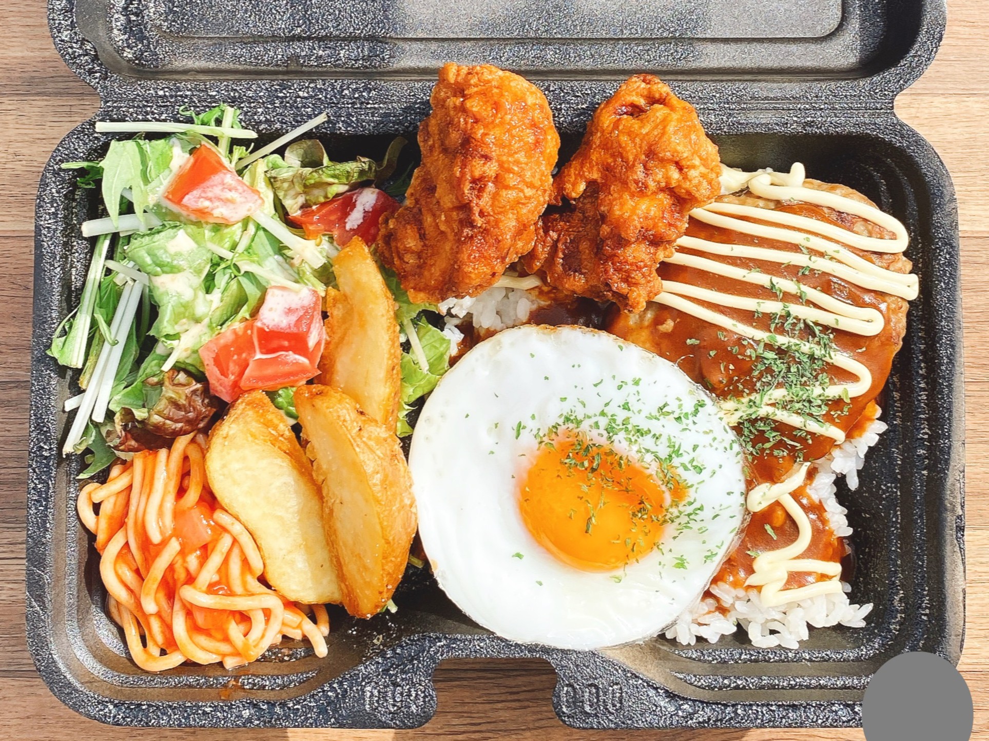 【大人のお子様ランチ】ロコモコ×手仕込み唐揚げボックス