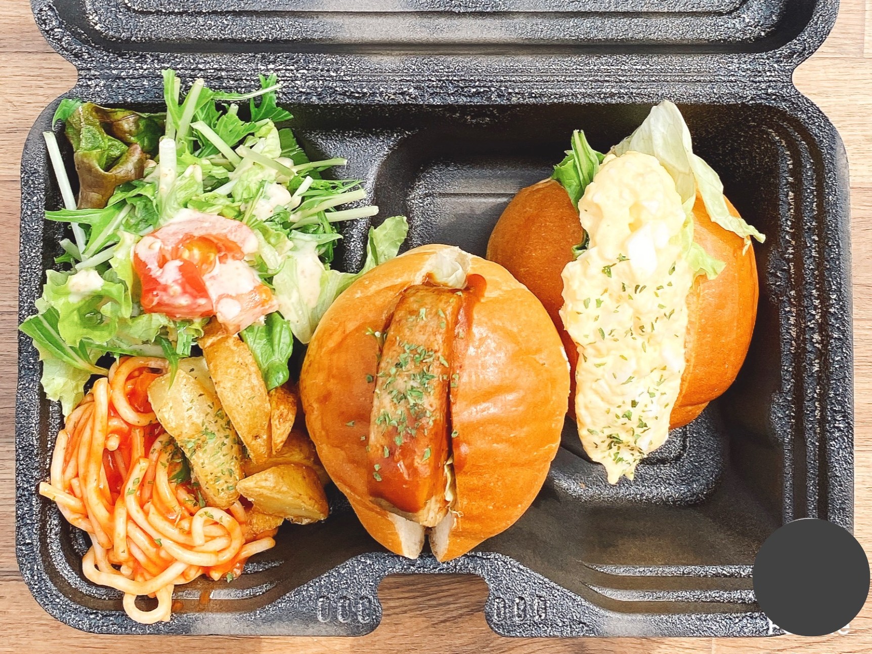 【サンドとサラダ】自家製デミハンバーグと玉子サラダのサラダボックス