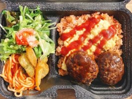 【店長おススメ】とろとろ卵のオムライスと自家製デミグラスハンバーグ
