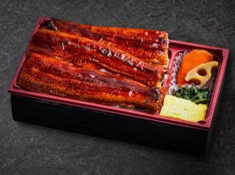 ふんわり極旨うな重（特上）
