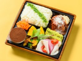 ll solito イルソリト