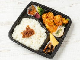 コスパ抜群！チキン南蛮弁当