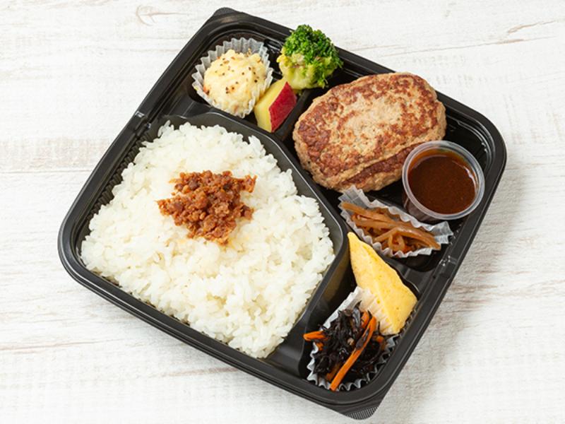 コスパ抜群！ハンバーグ弁当
