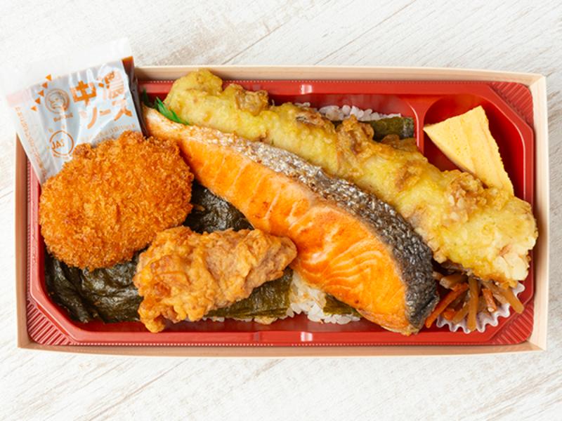 特製のり弁当