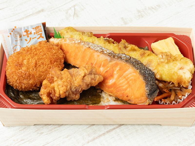 特製のり弁当