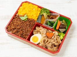 【そぼろ】生姜焼き弁当