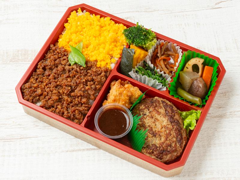 【そぼろ】ハンバーグ弁当