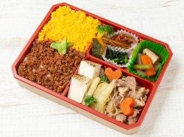 【そぼろ】牛すき焼き弁当