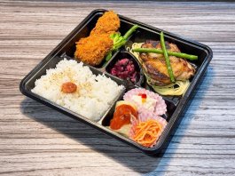 グリルチキン御膳（上）チキンカツ