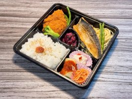 焼きサバ御膳（通常）白身フライ