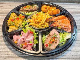 オードブル（竹）