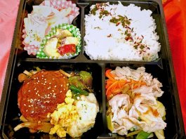 ハンバーグと豚しゃぶサラダ弁当