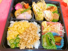 出汁そぼろ飯の和食幕の内弁当