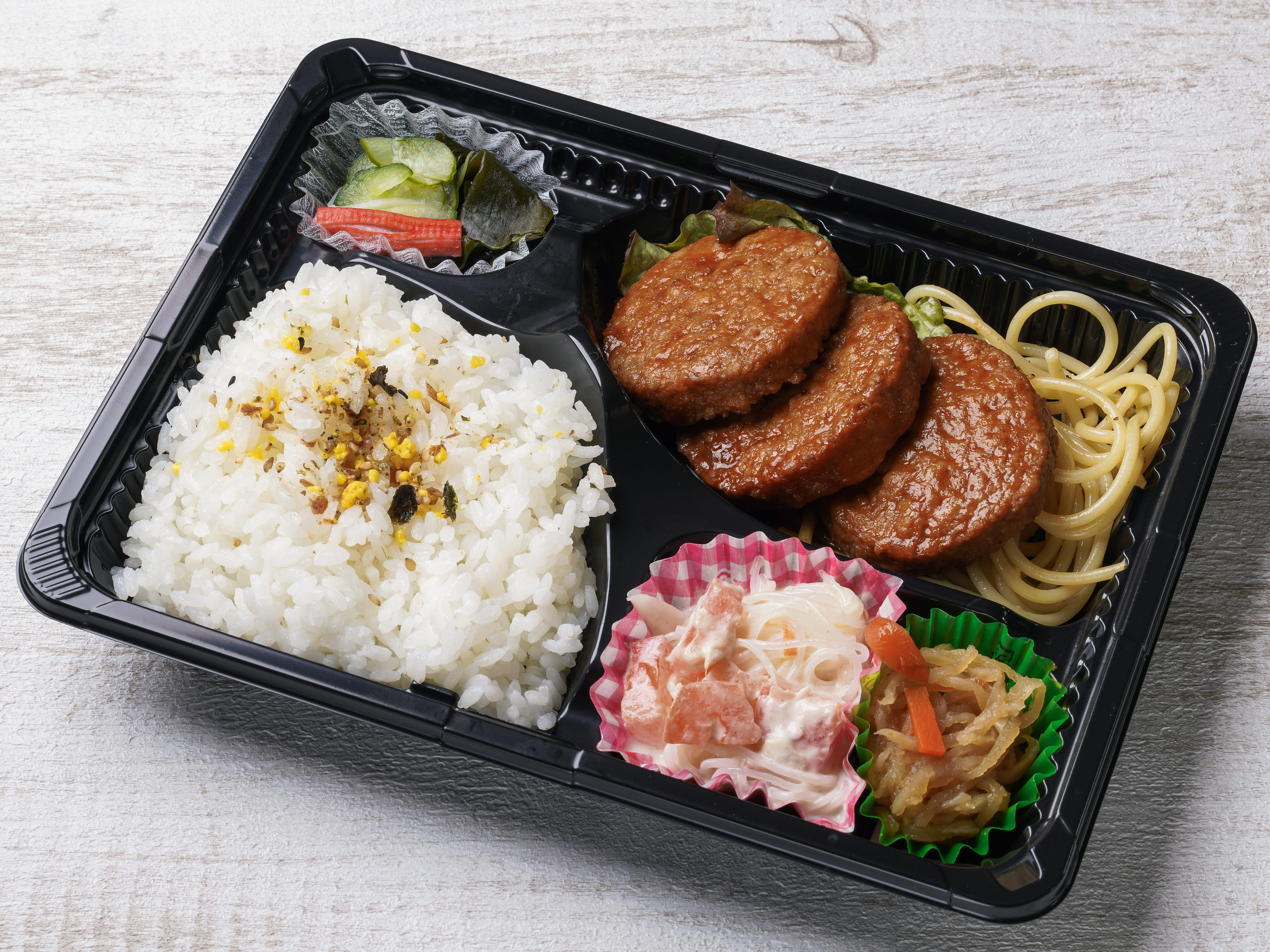 ハンバーグ弁当