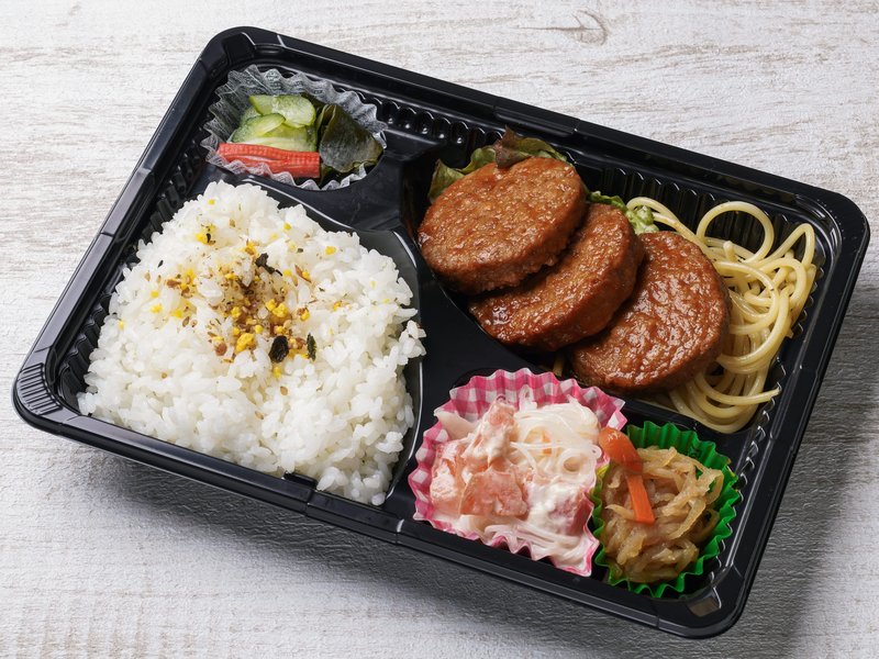 ハンバーグ弁当