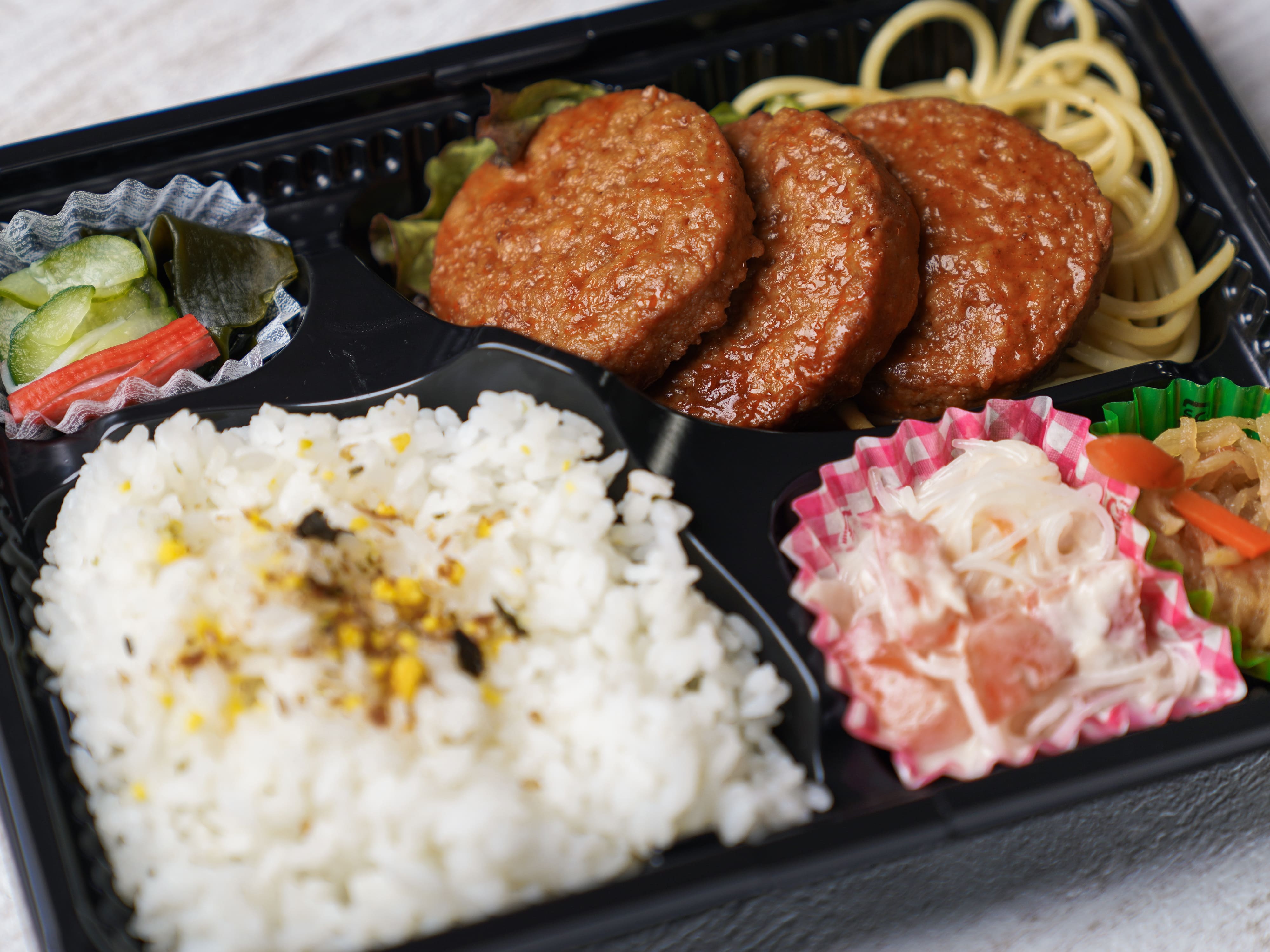 ハンバーグ弁当