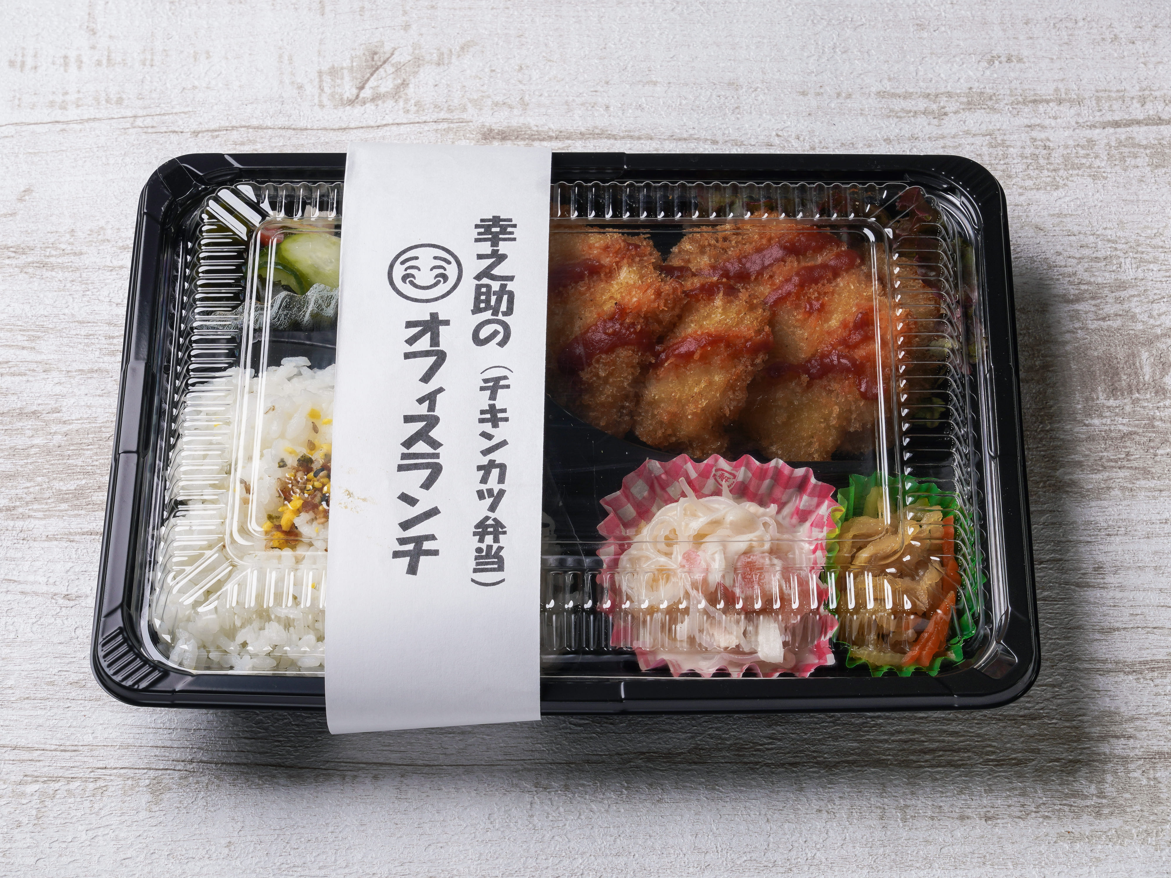 チキンカツ弁当