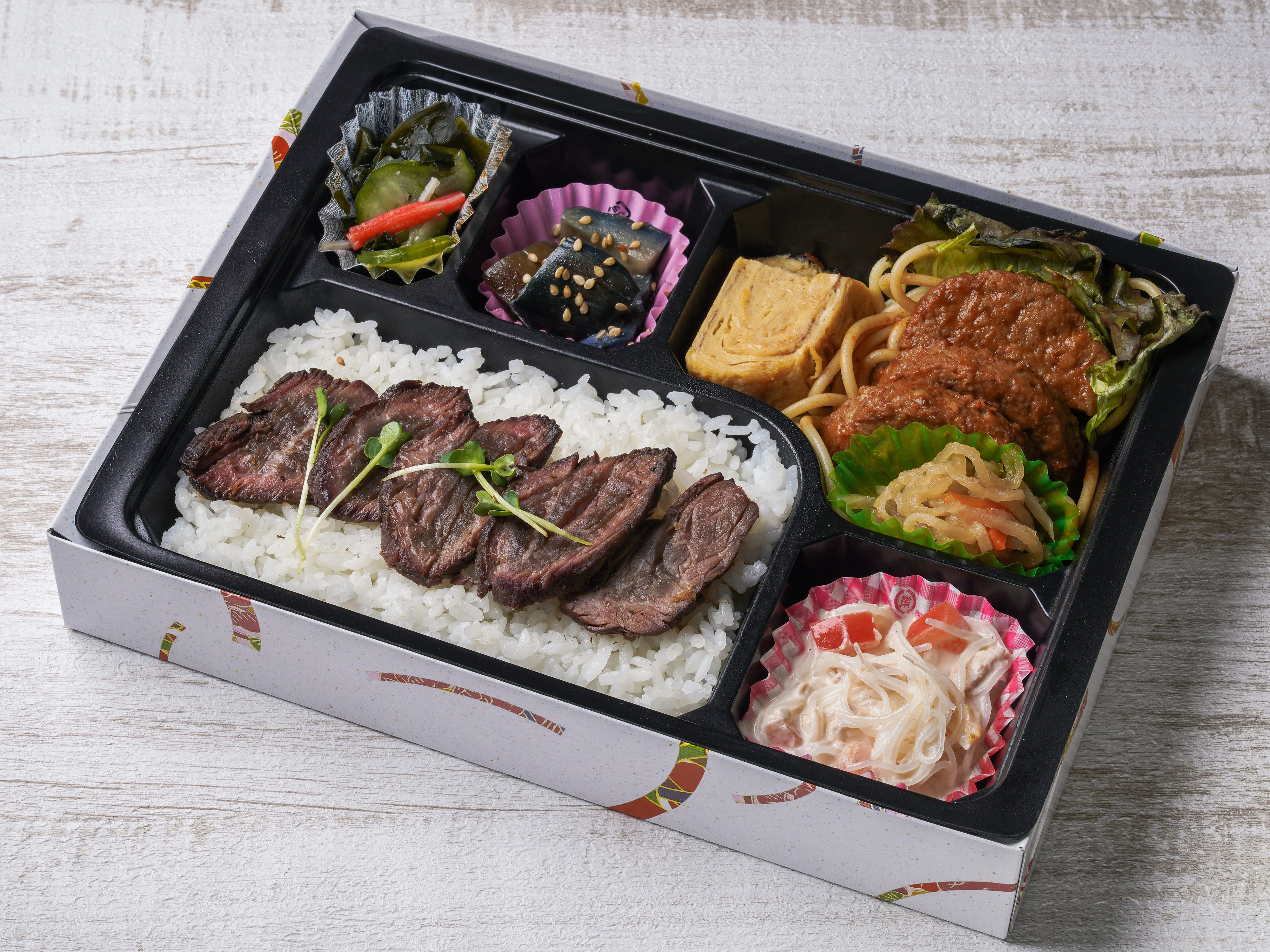 ハラミとハンバーグ弁当