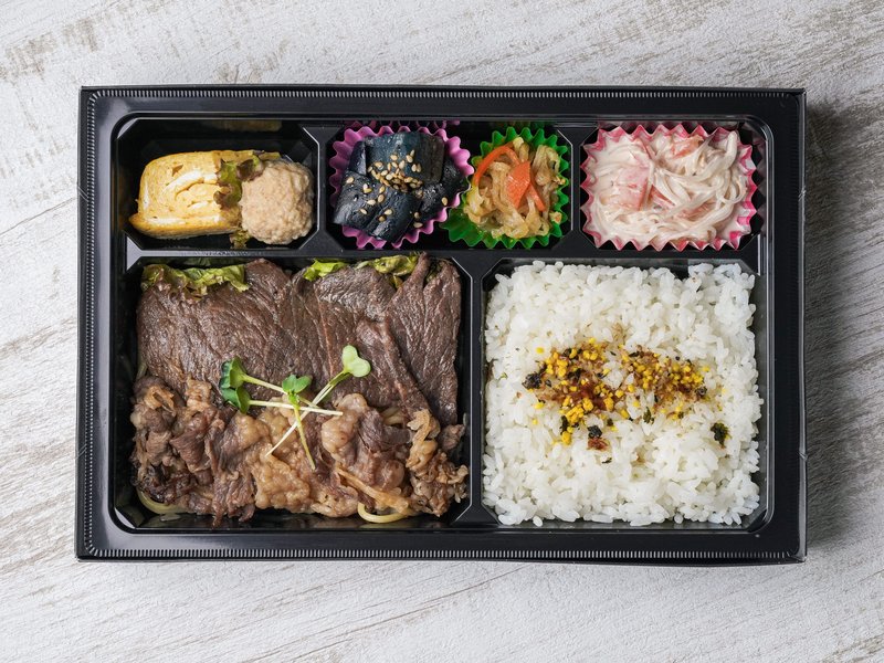 黒毛和牛焼肉弁当
