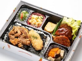 肉屋ののり弁当