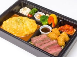 ふわトロ卵とたっぷり牛肉のオムライス 熟成牛肉のステーキ添え