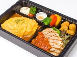 ふわトロ卵とたっぷり牛肉のオムライス 熟成豚のグリル添え