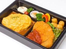 【温まる容器】ふわトロ卵とたっぷり牛肉のオムライス 熟成豚のミラノ風カツレツ添え