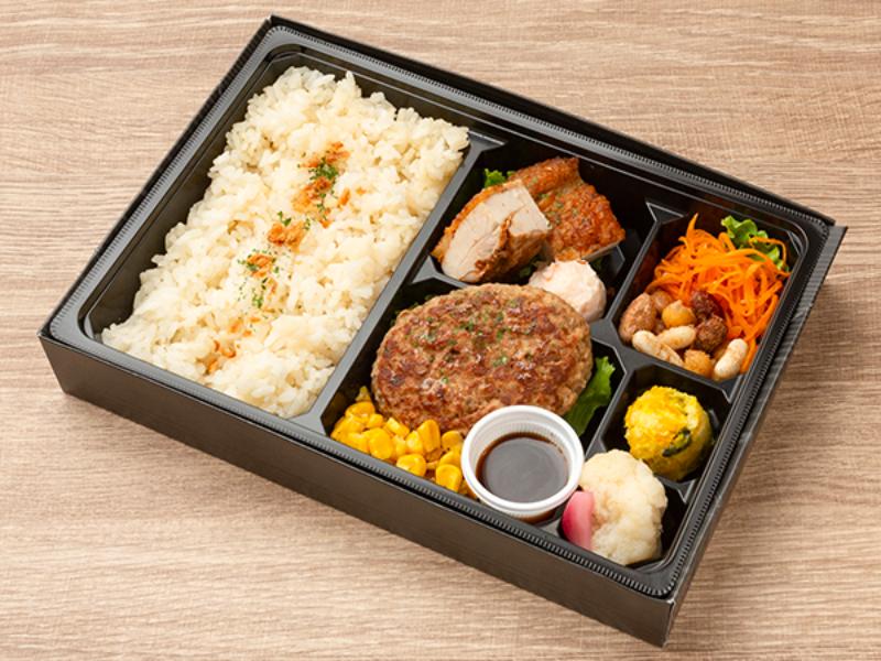 焦がし玉ねぎソースのハンバーグ＆グリルチキンBOX