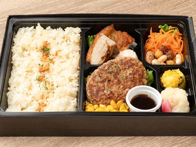焦がし玉ねぎソースのハンバーグ＆グリルチキンBOX