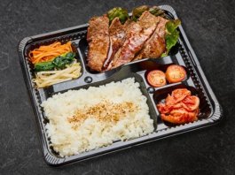 所沢牛焼肉弁当