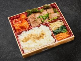 所沢牛特上弁当