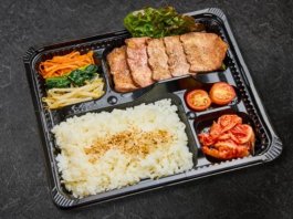 アンガス牛上タン弁当