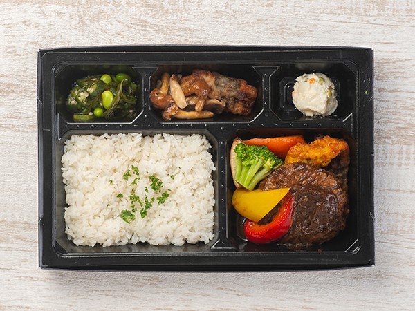 ハンバーグ弁当