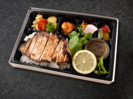 花きゃべつのステーキ御膳〈三元豚ポーク〉