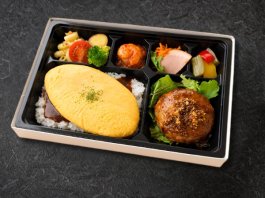 奥久慈卵のオムライス＆常陸牛入りハンバーグ