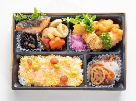 徳島弁当　阿波弁【梅】（チラシ寿司）
