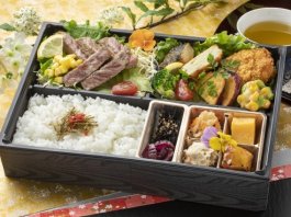 翔〜特製牛ステーキと彩りおかず〜