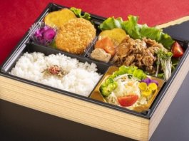 和〜富山ポーク焼肉御前〜