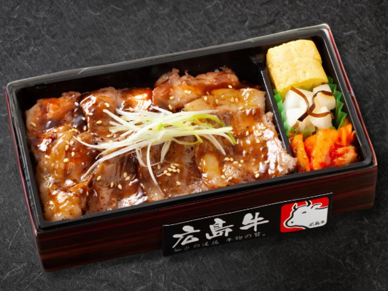 広島牛カルビ焼肉重