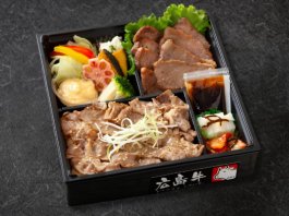 広島牛カルビ焼肉とコウネめし
