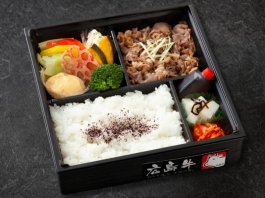 広島牛すき焼き弁当