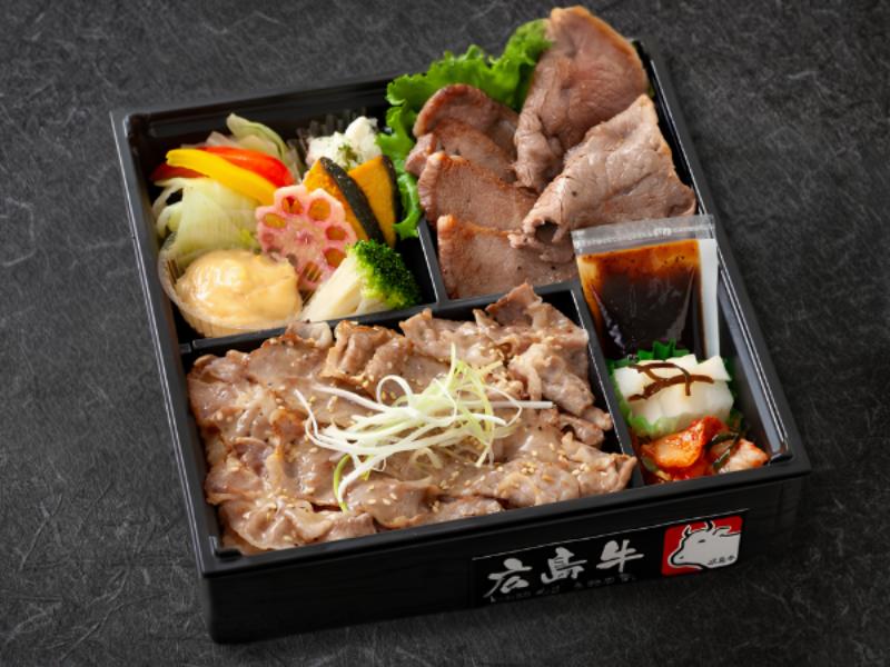 広島牛三種豪華焼肉御膳